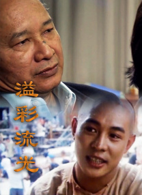 国产一卡二卡三卡视频