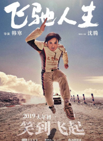 国产一卡二卡三卡视频